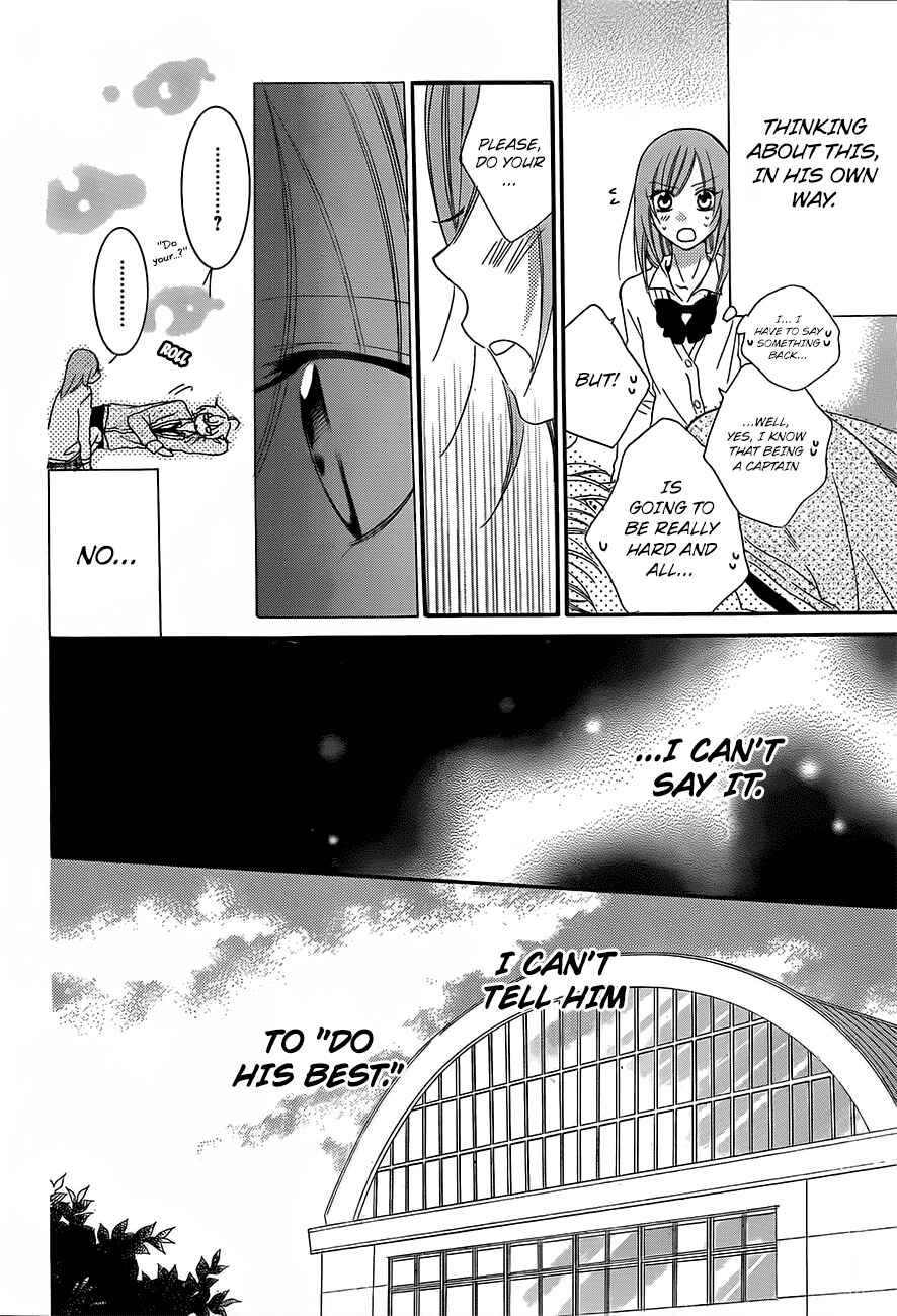 Page 13 Chapter 41 Cheeky Brat