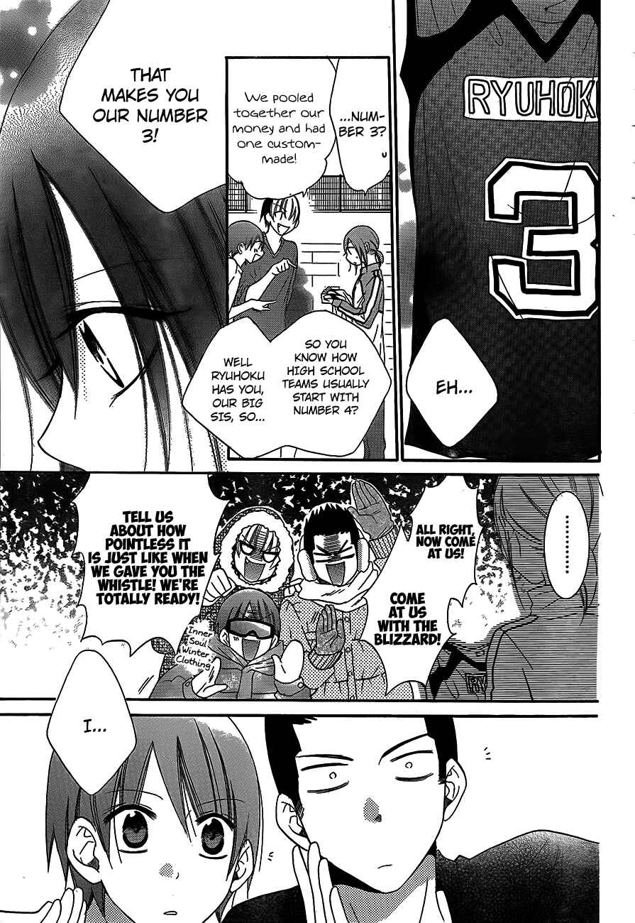 Page 18 Chapter 41 Cheeky Brat