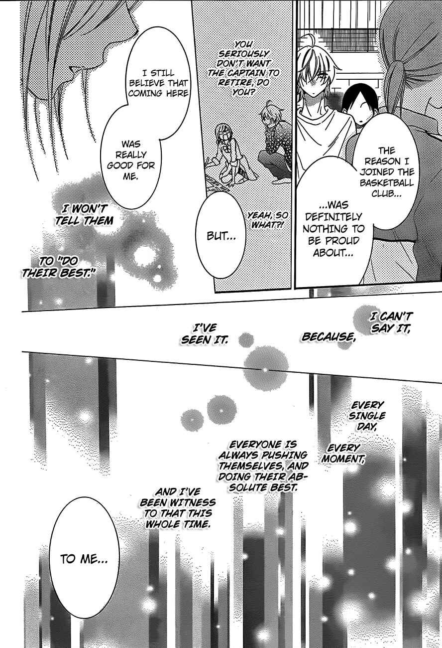 Page 19 Chapter 41 Cheeky Brat