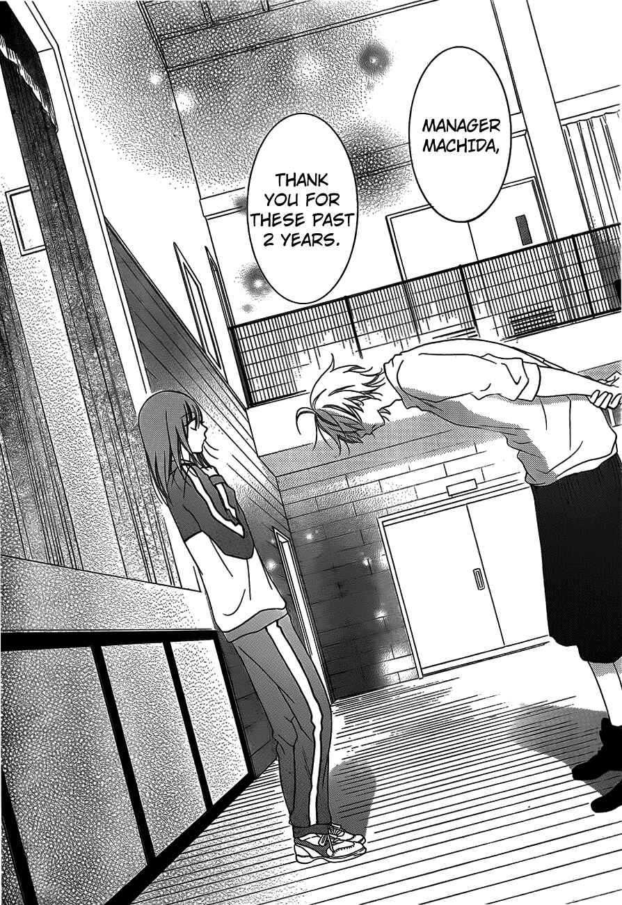Page 25 Chapter 41 Cheeky Brat