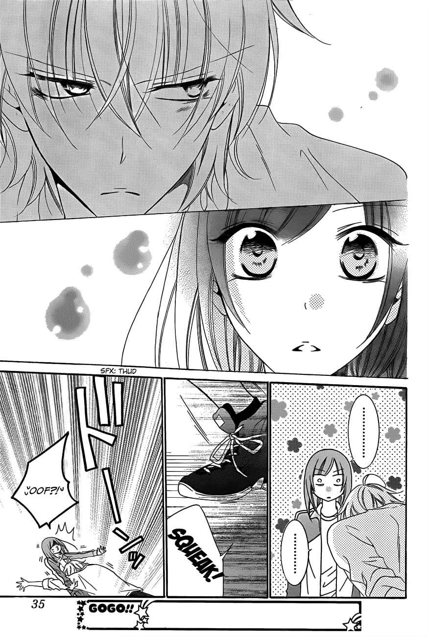 Page 26 Chapter 41 Cheeky Brat