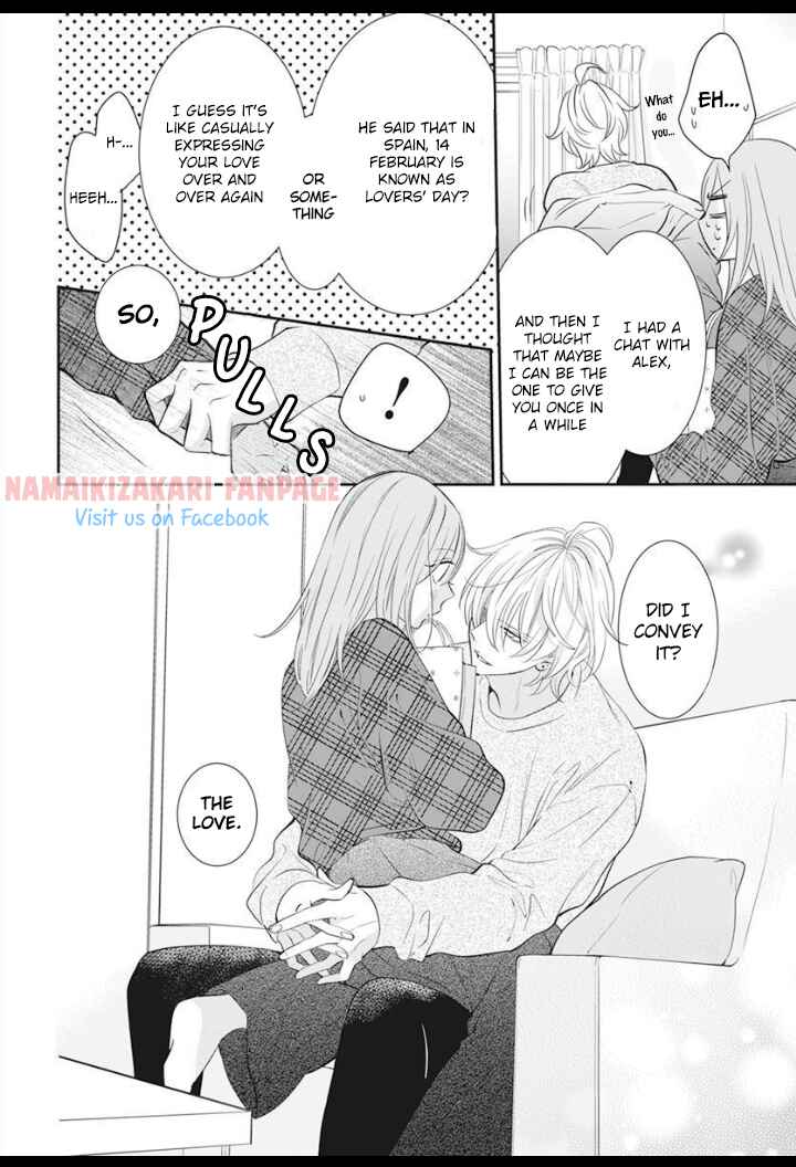 Page 11 Chapter 129.5 Cheeky Brat