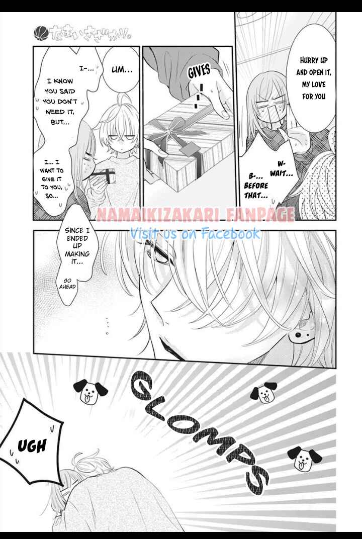 Page 12 Chapter 129.5 Cheeky Brat