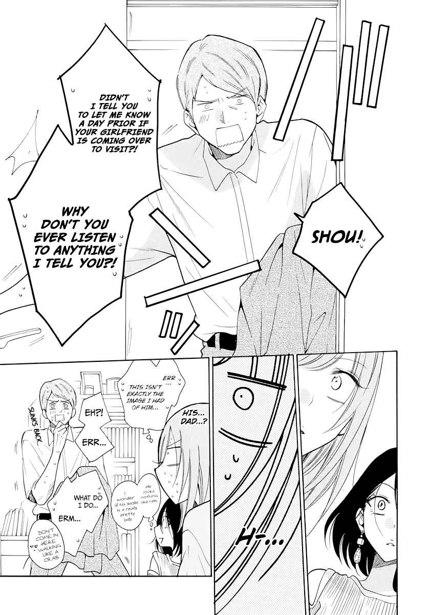 Page 17 Chapter 103 Cheeky Brat