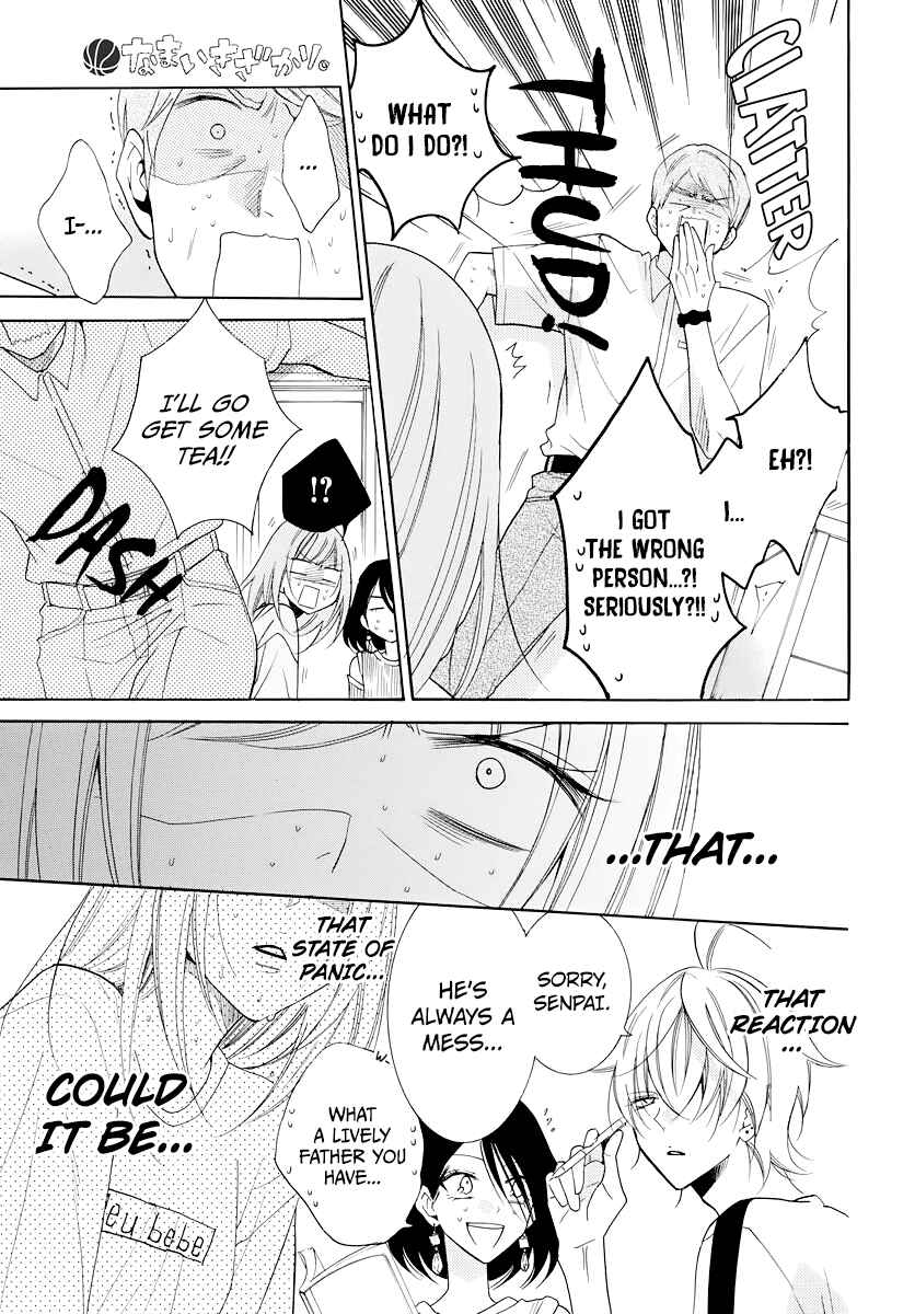 Page 19 Chapter 103 Cheeky Brat