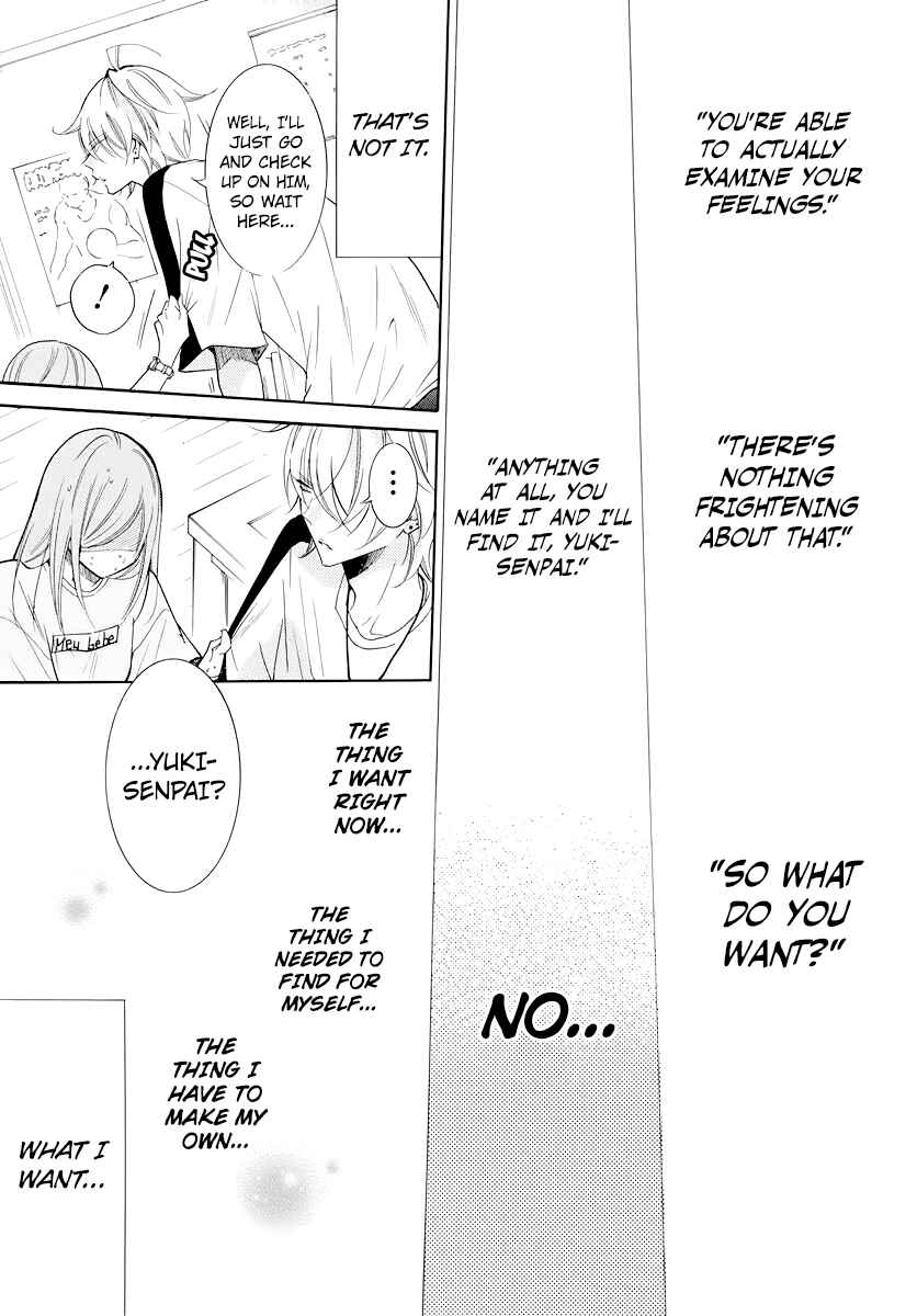 Page 21 Chapter 103 Cheeky Brat