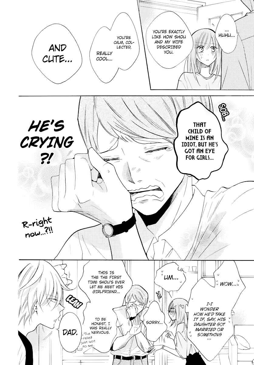 Page 24 Chapter 103 Cheeky Brat