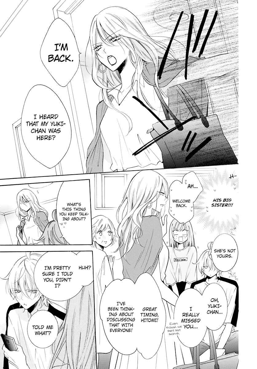 Page 27 Chapter 103 Cheeky Brat