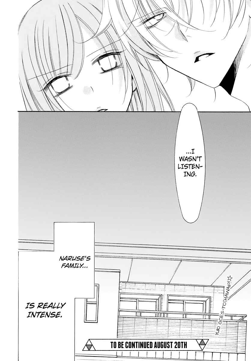 Page 30 Chapter 103 Cheeky Brat