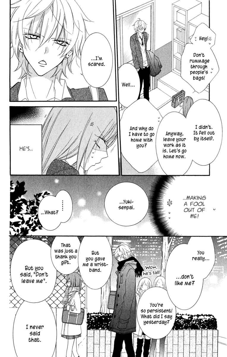 Page 12 Chapter 4 Cheeky Brat
