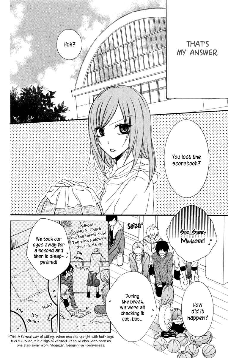 Page 16 Chapter 4 Cheeky Brat