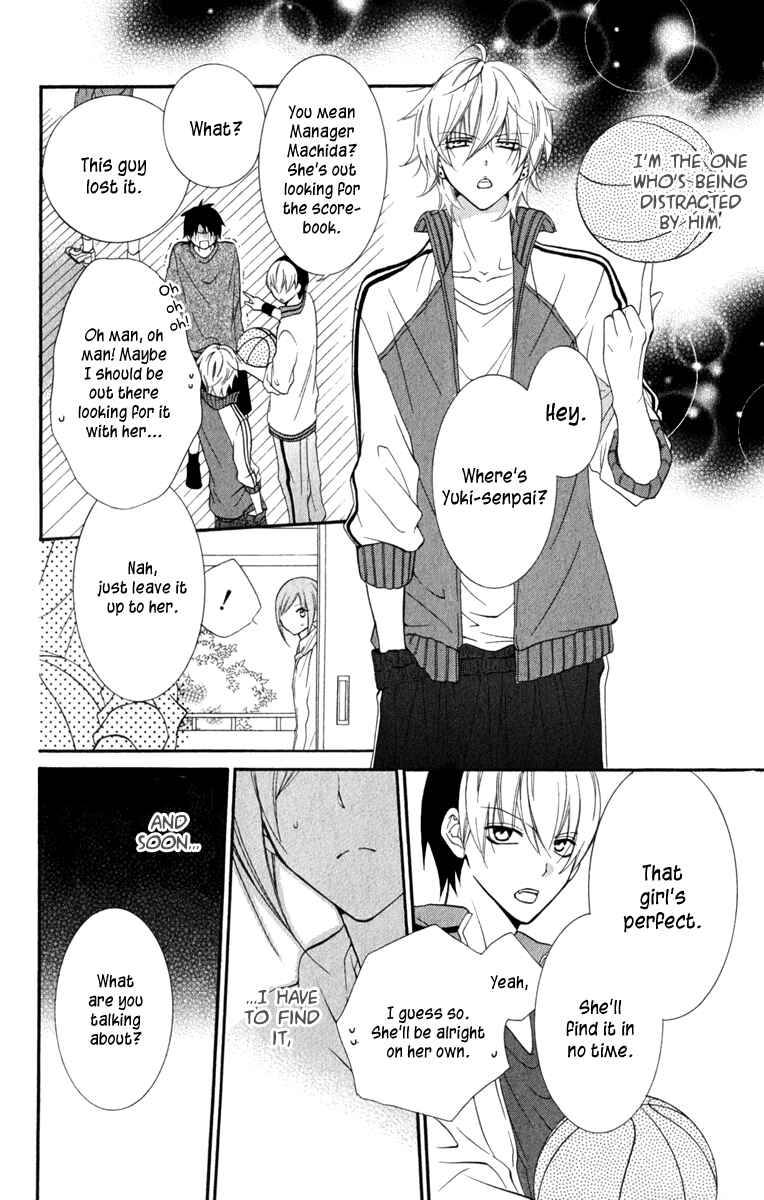 Page 20 Chapter 4 Cheeky Brat