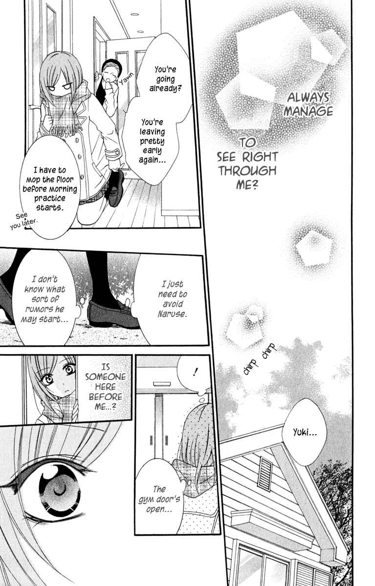 Page 25 Chapter 4 Cheeky Brat