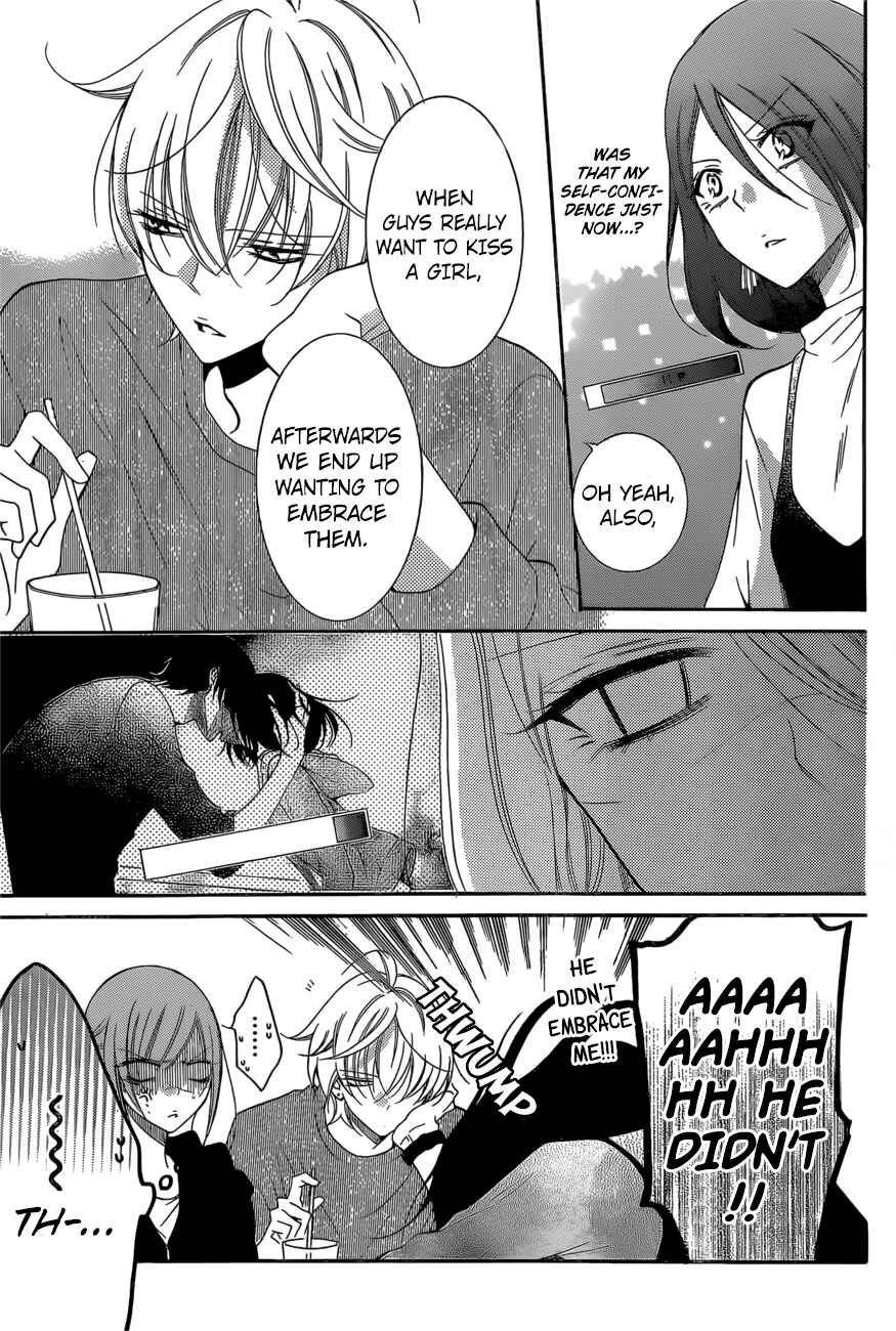 Page 9 Chapter 93 Cheeky Brat