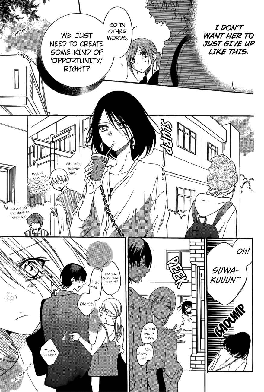 Page 11 Chapter 93 Cheeky Brat