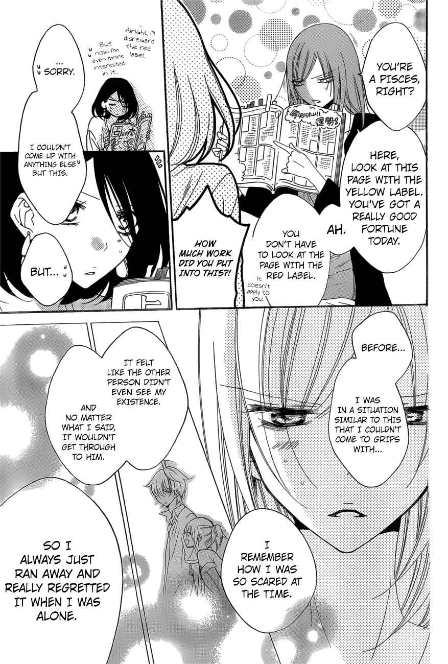 Page 15 Chapter 93 Cheeky Brat