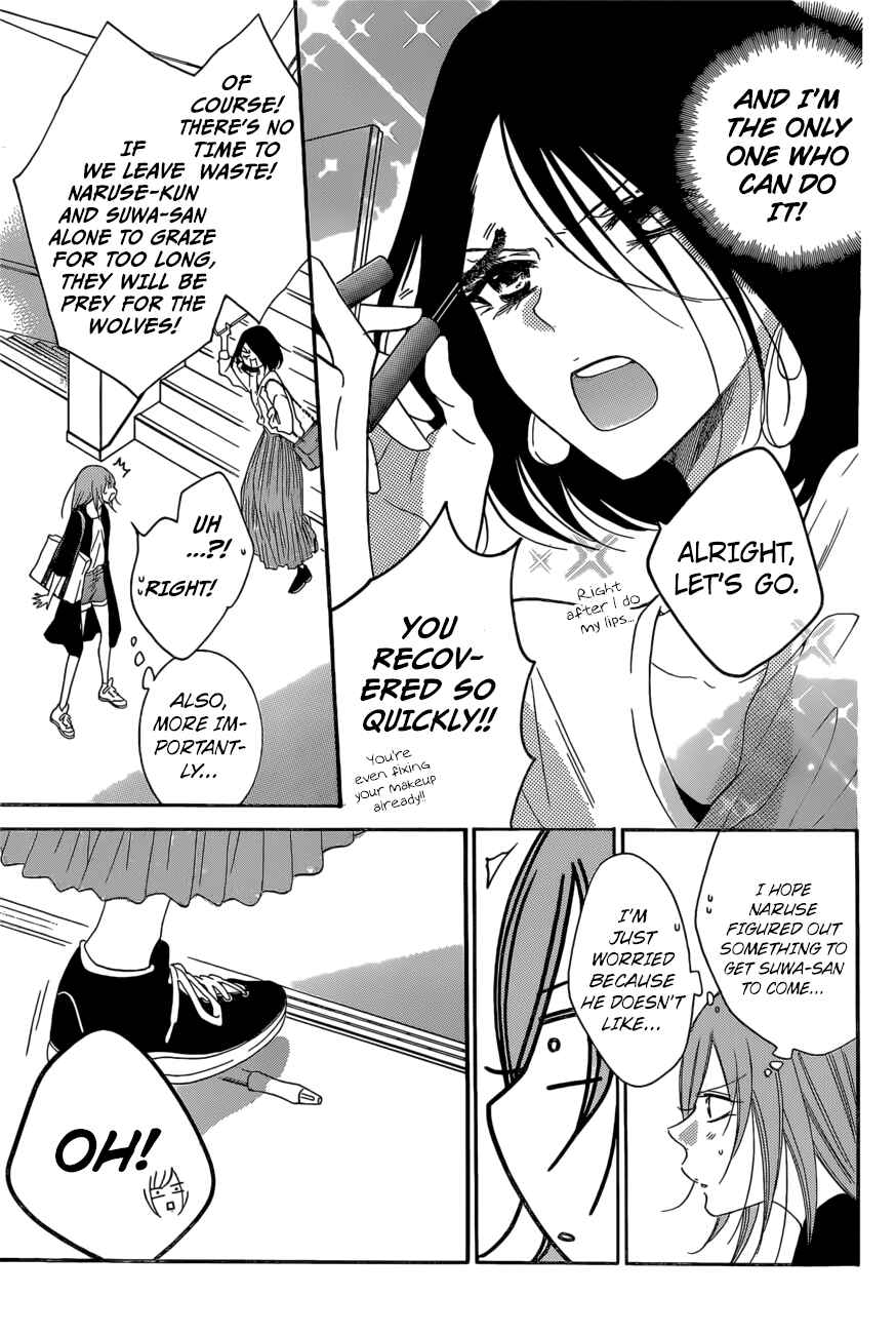 Page 17 Chapter 93 Cheeky Brat