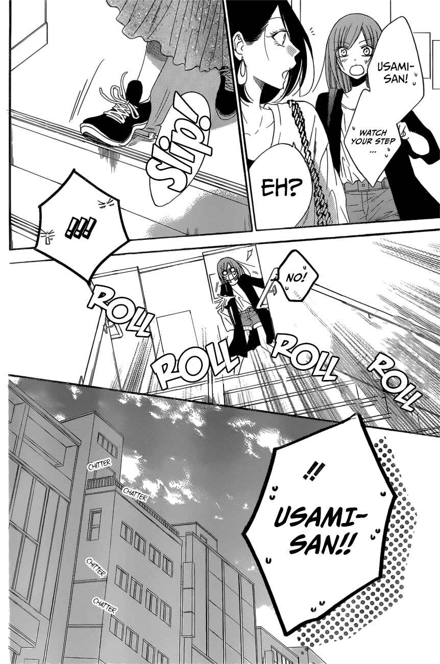 Page 18 Chapter 93 Cheeky Brat