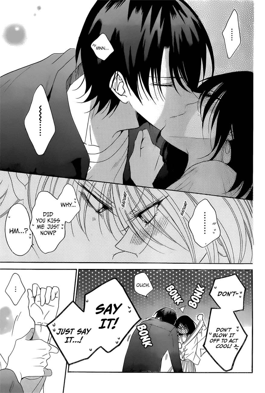 Page 27 Chapter 93 Cheeky Brat