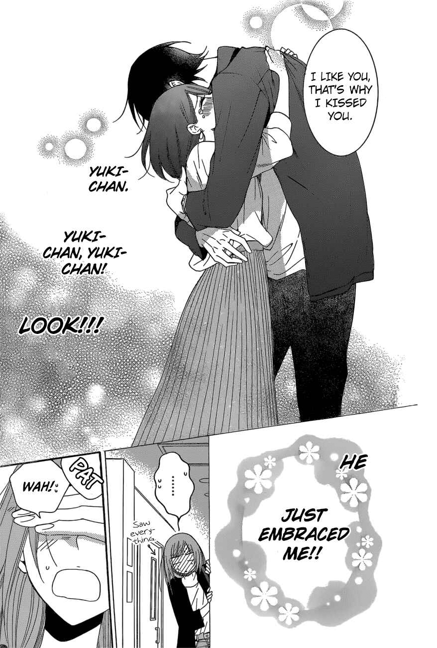 Page 29 Chapter 93 Cheeky Brat