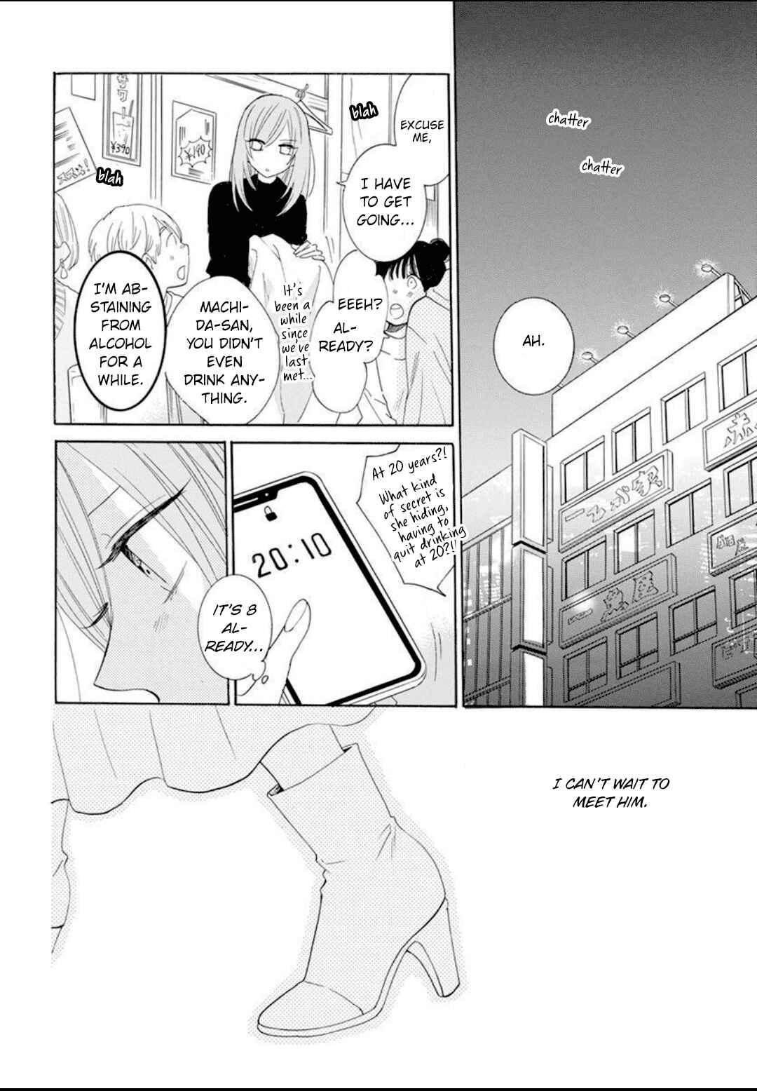 Page 13 Chapter 126 Cheeky Brat