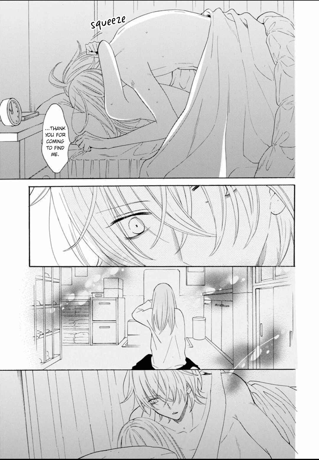 Page 26 Chapter 126 Cheeky Brat
