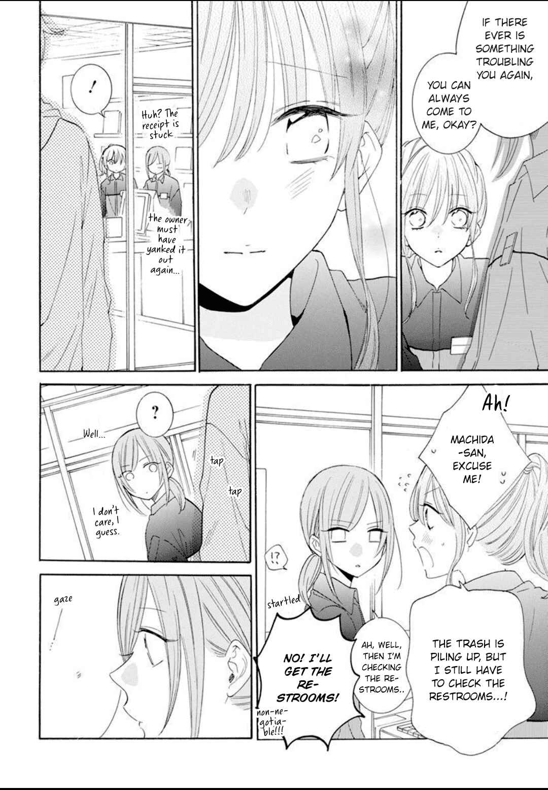 Page 29 Chapter 126 Cheeky Brat