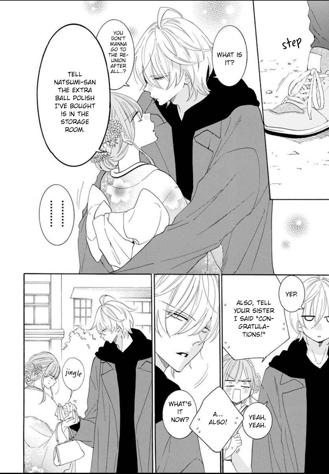 Page 5 Chapter 126 Cheeky Brat