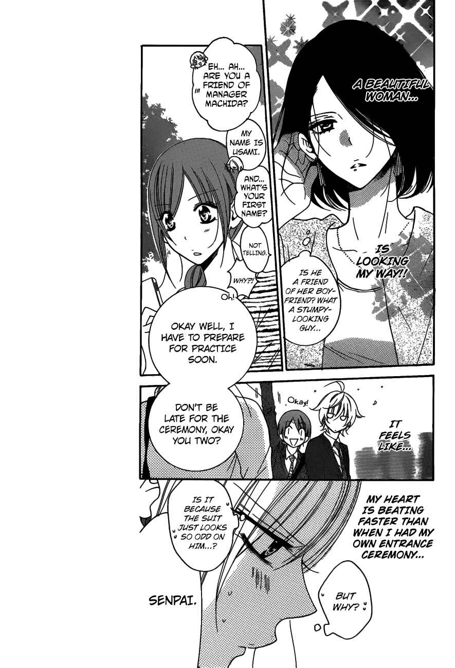 Page 9 Chapter 76 Cheeky Brat