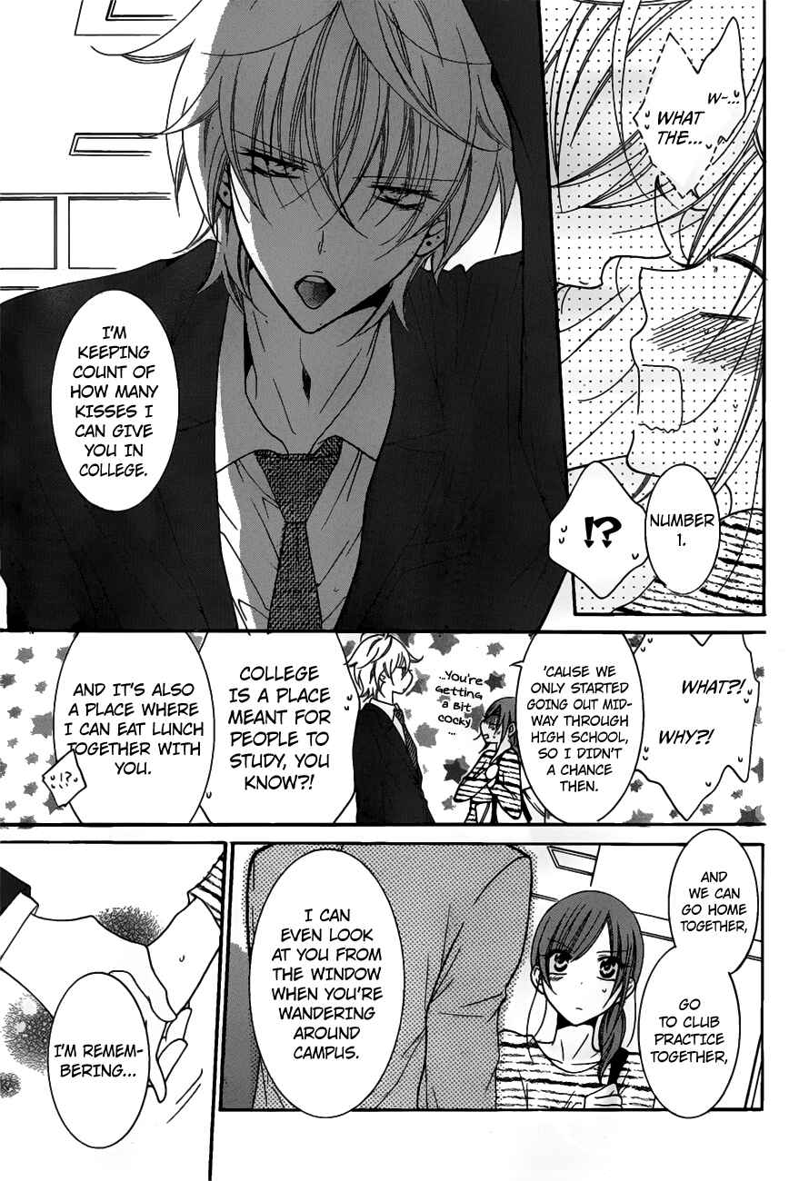 Page 11 Chapter 76 Cheeky Brat