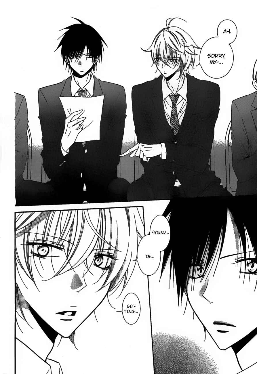Page 14 Chapter 76 Cheeky Brat