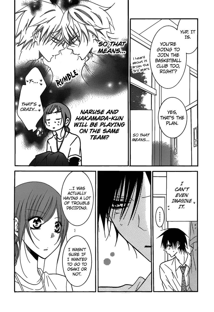 Page 24 Chapter 76 Cheeky Brat