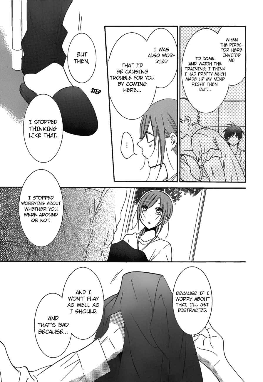 Page 25 Chapter 76 Cheeky Brat