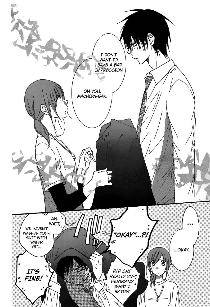 Page 26 Chapter 76 Cheeky Brat