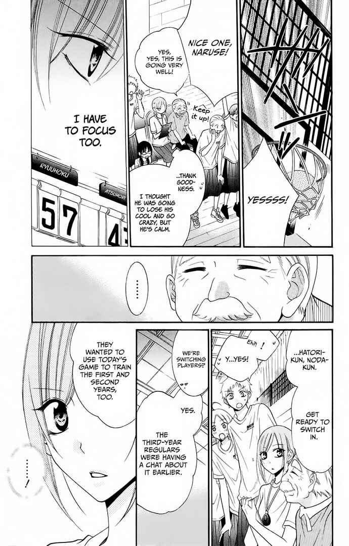 Page 15 Chapter 35 Cheeky Brat