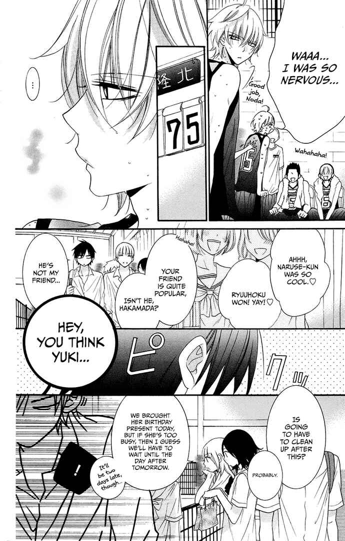 Page 18 Chapter 35 Cheeky Brat
