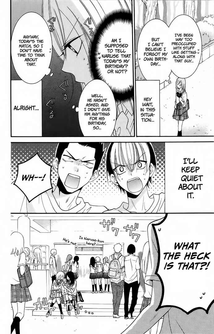 Page 8 Chapter 35 Cheeky Brat