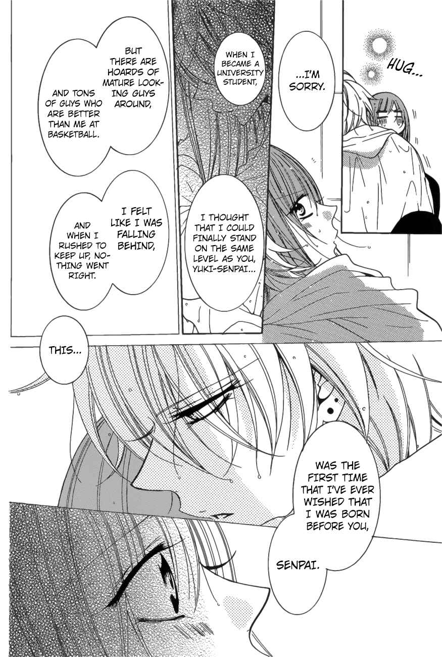 Page 16 Chapter 83 Cheeky Brat