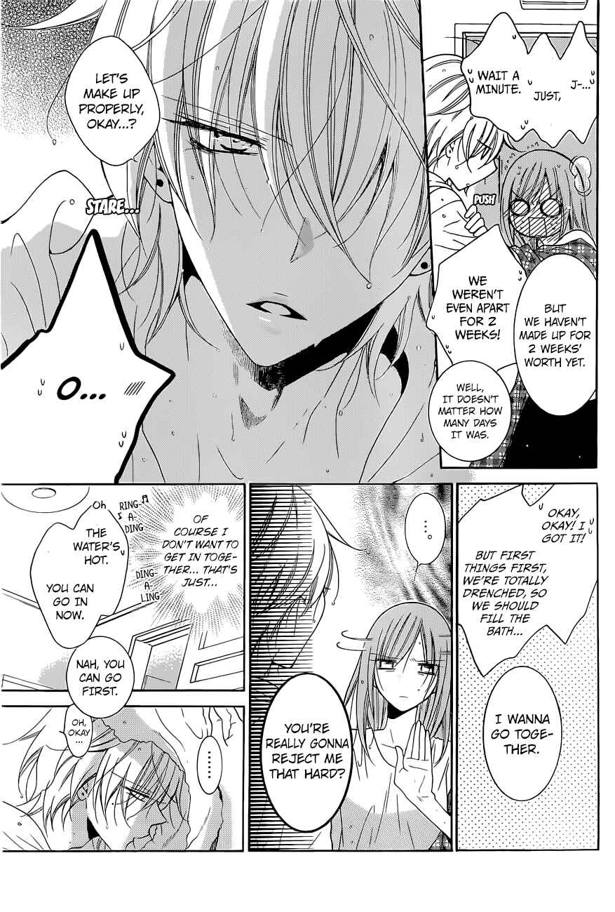 Page 19 Chapter 83 Cheeky Brat