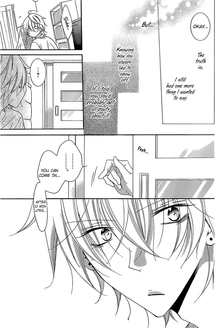 Page 21 Chapter 83 Cheeky Brat