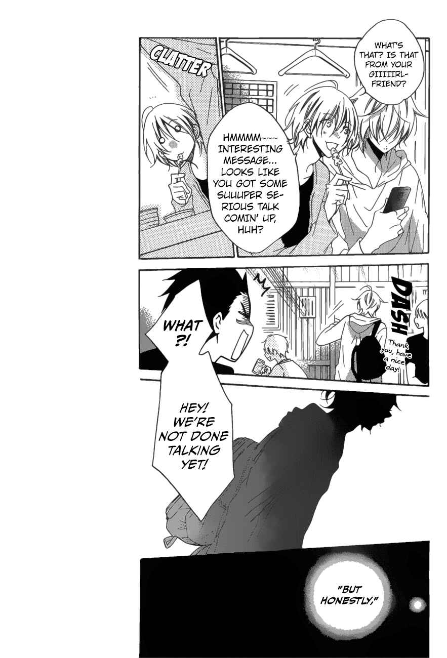 Page 5 Chapter 83 Cheeky Brat