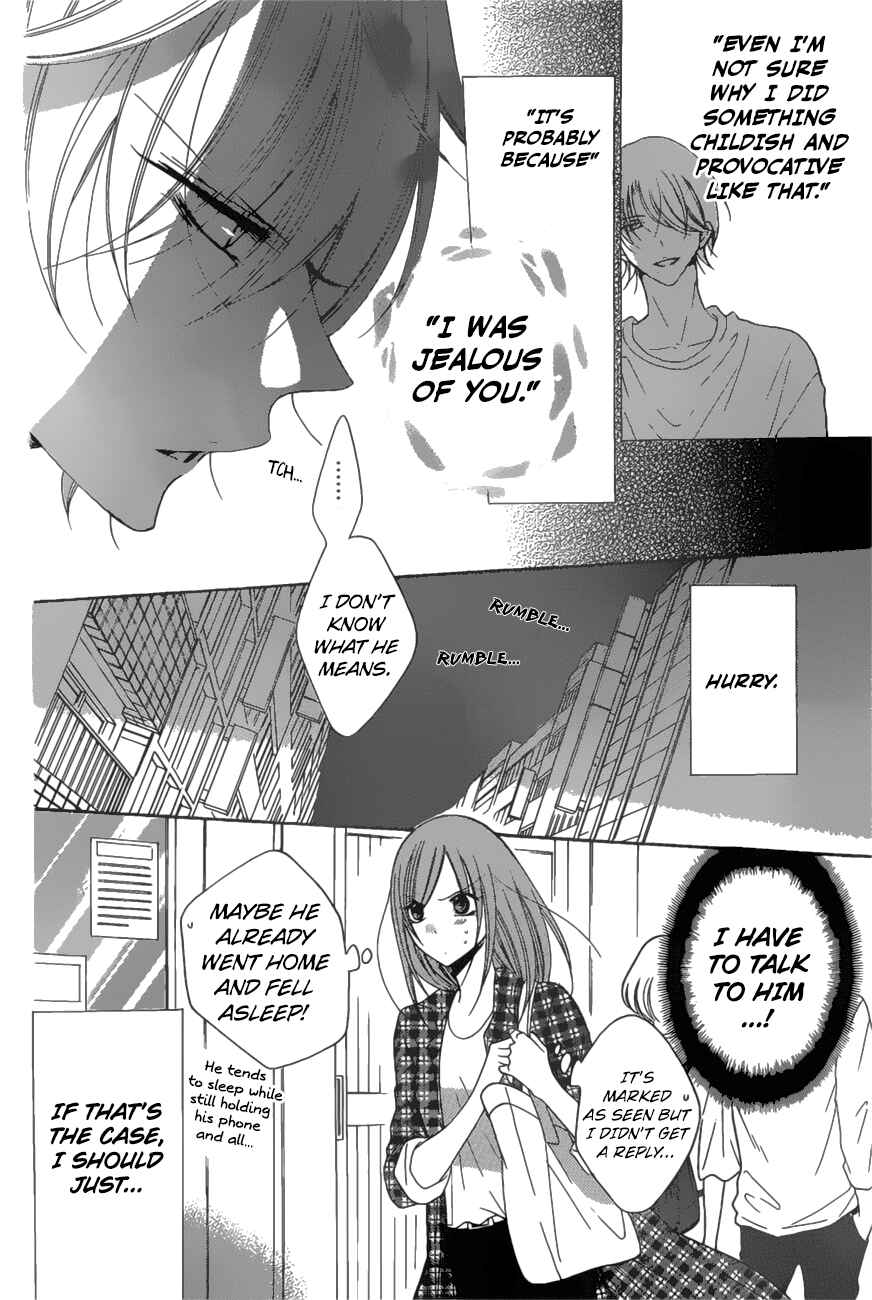 Page 6 Chapter 83 Cheeky Brat