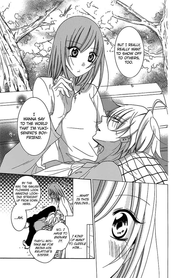 Page 25 Chapter 52 Cheeky Brat