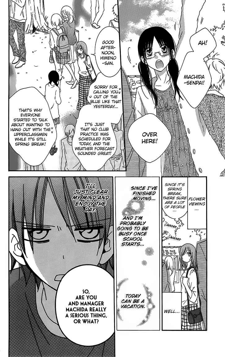 Page 6 Chapter 52 Cheeky Brat