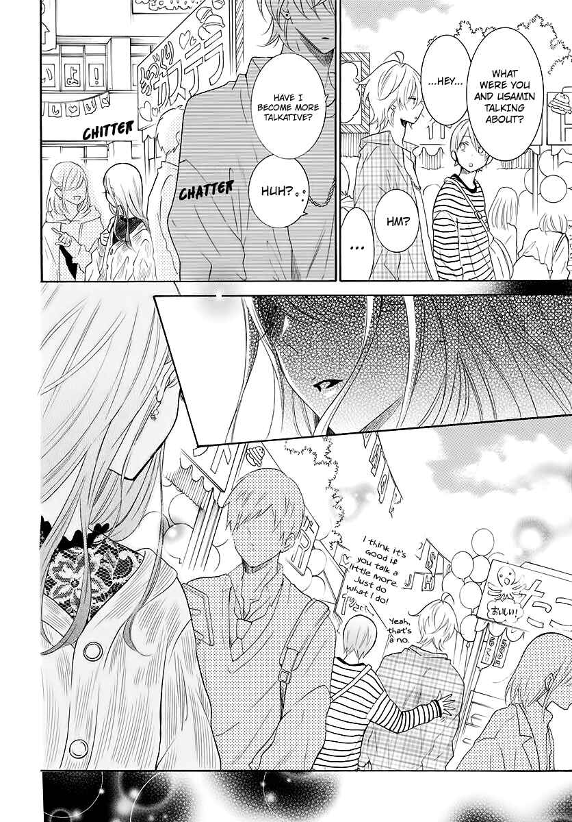 Page 14 Chapter 116 Cheeky Brat