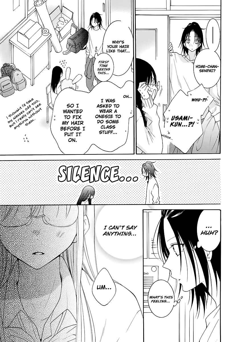 Page 17 Chapter 116 Cheeky Brat