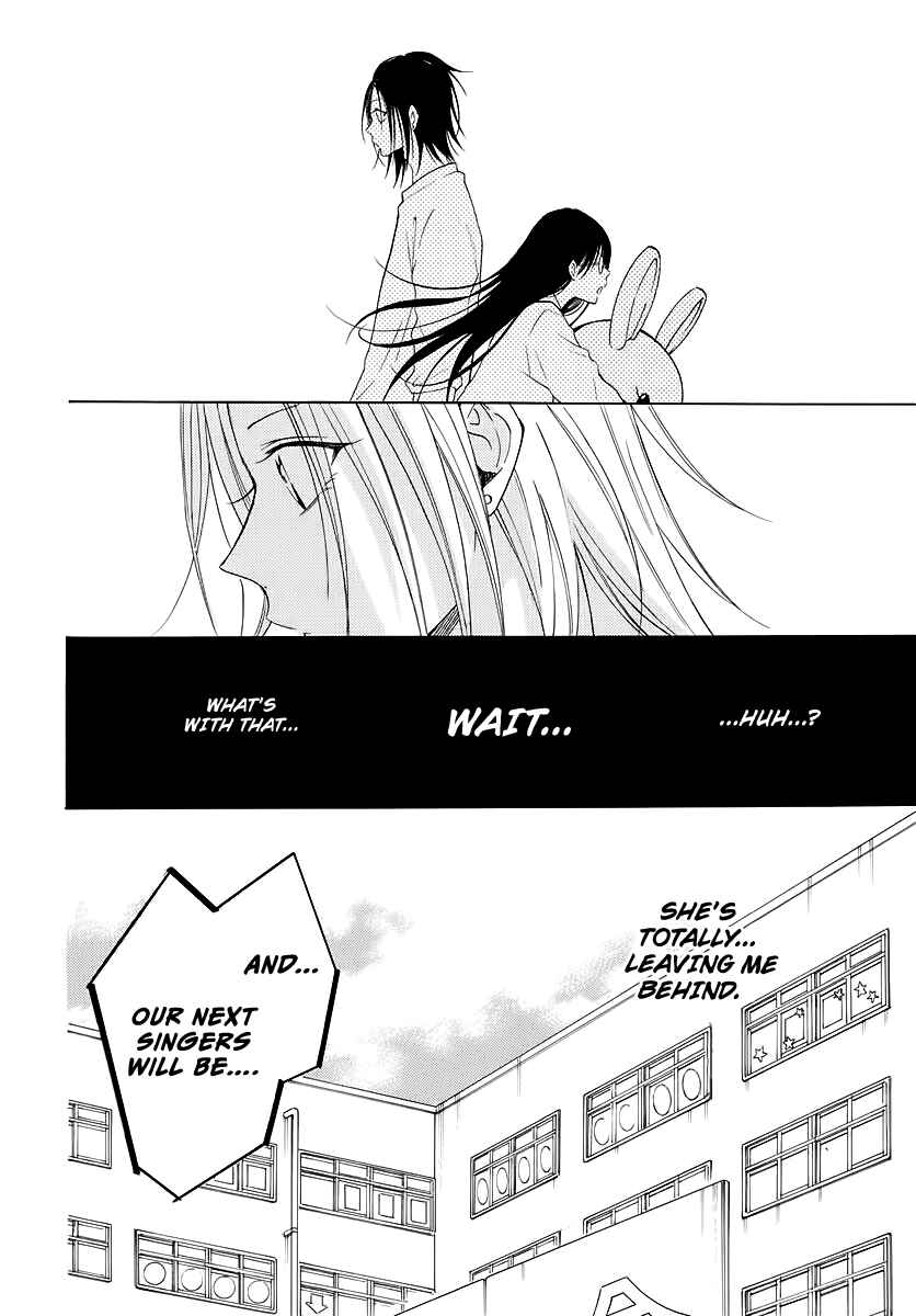 Page 20 Chapter 116 Cheeky Brat