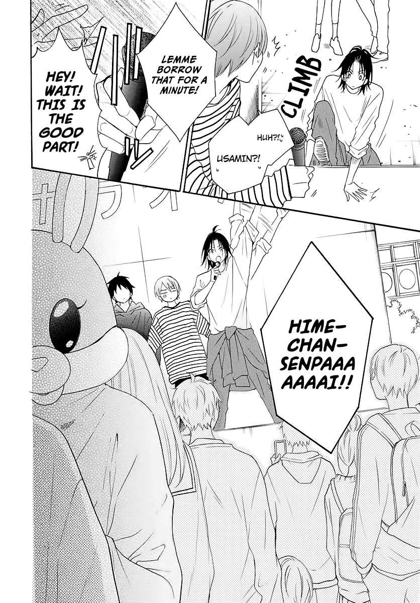 Page 24 Chapter 116 Cheeky Brat