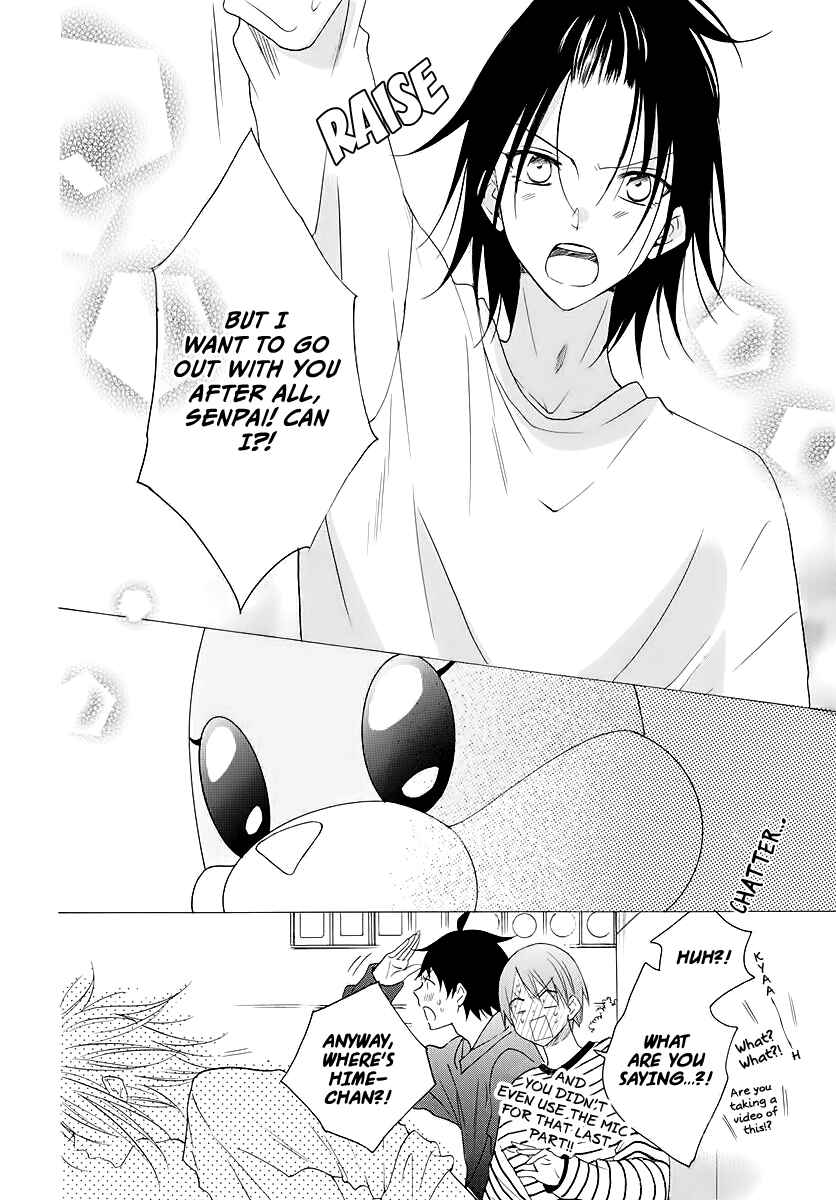 Page 26 Chapter 116 Cheeky Brat