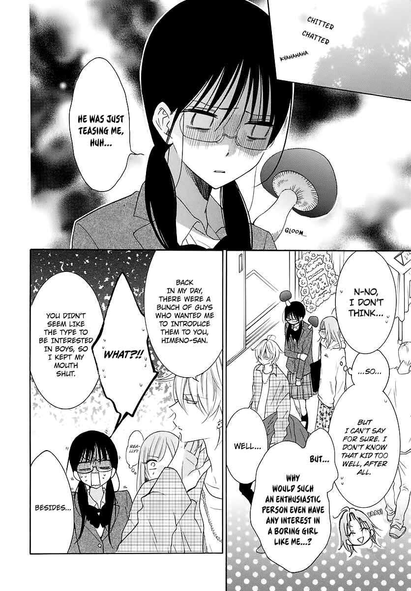 Page 8 Chapter 116 Cheeky Brat